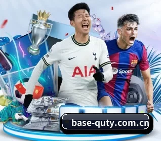 base-quty.com.cn APP 界面